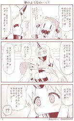 Rule 34 | !?, 2girls, abyssal ship, apron, chibi, claws, collar, comic, commentary request, detached sleeves, dress, closed eyes, flying sweatdrops, hand on another&#039;s head, hat, horns, kantai collection, kitchen, long hair, mittens, monochrome, multiple girls, nightcap, northern ocean princess, pom pom (clothes), seaport princess, sepia, sidelocks, single horn, sink, spoken interrobang, squatting, sweater, sweater dress, thighhighs, thought bubble, translation request, twitter username, waving arms, wide sleeves, yamato nadeshiko, | |