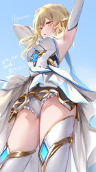 Rule 34 | 1girl, absurdres, armpits, arms up, bare shoulders, blonde hair, blue background, blush, breasts, commentary request, dress, flower, genshin impact, hair between eyes, hair flower, hair ornament, highres, long hair, lumine (genshin impact), medium breasts, open mouth, pottsness, presenting armpit, short hair with long locks, sidelocks, simple background, solo, translation request, upskirt, white dress, yellow eyes