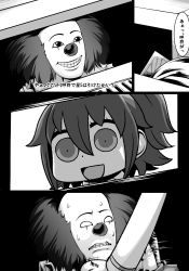 Rule 34 | 1boy, 1girl, chaldea uniform, clown, comic, crossover, fate/grand order, fate (series), fujimaru ritsuka (female), greyscale, grin, hair ornament, hair scrunchie, it (stephen king), jacket, monochrome, open mouth, parody, pennywise, riyo (lyomsnpmp) (style), role reversal, scrunchie, side ponytail, smile, style parody, summon ticket (fate), sweat, nervous sweating, takuteks, ticket, translation request, white jacket