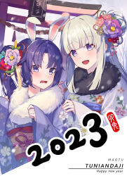 Rule 34 | 2023, 2girls, :d, absurdres, alternate costume, alternate hairstyle, animal ears, artist name, blue archive, blunt bangs, blunt ends, blush, chinese zodiac, dated, dated commentary, embarrassed, eyelashes, fake animal ears, floral print, flower, hair bun, hair flower, hair ornament, hand on another&#039;s shoulder, hands up, happy, happy new year, highres, japanese clothes, kanzashi, kimono, looking at viewer, multiple girls, new year, noa (blue archive), open mouth, outdoors, parted bangs, pink flower, purple eyes, purple flower, purple kimono, qumai79, rabbit ears, red flower, side ponytail, single side bun, sleeves past wrists, smile, snowing, torii, upper body, white kimono, wide sleeves, winter, year of the rabbit, yuuka (blue archive)
