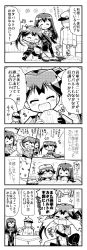 Rule 34 | &gt; &lt;, +++, 0 0, 10s, 1boy, 2girls, 4koma, :d, ^ ^, admiral (kancolle), chikuma (kancolle), closed eyes, closed mouth, comic, commentary request, covering with blanket, crossed bandaids, crying, closed eyes, futon, greyscale, hat, herada mitsuru, highres, kantai collection, long hair, long sleeves, military, military uniform, monochrome, multiple girls, music, musical note, open mouth, peaked cap, quaver, short hair, side slit, sigh, singing, sleeping, smile, snot, speech bubble, spoken musical note, streaming tears, tears, tone (kancolle), translation request, uniform