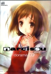 Rule 34 | 1girl, album cover, apron, bandana, blush, bow, braid, brown eyes, brown hair, clipboard, collarbone, company name, copyright name, cover, cross, cross necklace, dutch angle, goto p, hair bow, hat, highres, indoors, jewelry, long hair, narcissu, necklace, shinohara chihiro, single braid, solo, watermark, web address