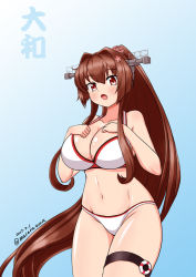 Rule 34 | 10s, 1girl, 2017, bikini, breasts, brown hair, character name, cherry blossoms, cowboy shot, dated, flower, hair flower, hair ornament, headgear, kantai collection, large breasts, long hair, looking at viewer, masara (chuujou), ponytail, red eyes, solo, swimsuit, twitter username, white bikini, yamato (kancolle)