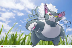 Rule 34 | absurdres, animal focus, blue sky, cat, closed mouth, cloud, cloudy sky, commentary request, creatures (company), day, frown, game freak, gen 4 pokemon, grass, highres, meen (pixiv997902), nintendo, outdoors, pokedex number, pokemon, pokemon (creature), purugly, sky, solo, yellow eyes