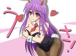 Rule 34 | 1girl, animal ears, bow, bowtie, grabbing another&#039;s breast, breasts, brown pantyhose, cleavage, detached collar, grabbing, leotard, long hair, necktie, pantyhose, playboy bunny, purple hair, rabbit ears, rabbit girl, red eyes, red necktie, reisen udongein inaba, solo, touhou, very long hair, wrist cuffs