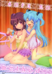 Rule 34 | 10s, 2girls, :d, ^ ^, absurdres, barefoot, bed, blue eyes, blush, breasts, brown hair, chemise, cleavage, closed eyes, copyright name, dress, closed eyes, feet, hair bobbles, hair ornament, highres, holding hands, hug, hug from behind, interlocked fingers, kneeling, komiya nonoka, legs, long hair, medium breasts, multicolored clothes, multicolored dress, multiple girls, noel (sora no method), non-web source, official art, on bed, one side up, open mouth, pajamas, pillow, red eyes, scan, scrunchie, short hair, sitting, smile, sora no method, toes, twintails, two side up, very long hair, wrist cuffs, wrist scrunchie, yokozuwari, yuri