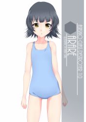 Rule 34 | 1girl, alternate costume, arare (kancolle), arms at sides, artist name, black hair, blue one-piece swimsuit, blunt bangs, blush, brown eyes, character name, collarbone, commentary request, cowboy shot, eyes visible through hair, flat chest, highres, inaba shiki, kantai collection, looking at viewer, new school swimsuit, one-piece swimsuit, school swimsuit, short hair, simple background, solo, swimsuit, white background