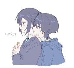Rule 34 | 1boy, 1girl, alternate costume, black hair, black sweater, blue eyes, blue hoodie, blue necktie, blush, chinese text, coin, collared shirt, genshin impact, hand on another&#039;s shoulder, head on another&#039;s shoulder, hetero, highres, holding, holding coin, hood, hood down, hoodie, light smile, looking down, mona (genshin impact), necktie, scaramouche (genshin impact), shirt, sketch, sweater, thrbai333, translated, white background