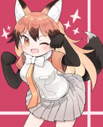 Rule 34 | 1girl, ;d, animal ear fluff, animal ears, black gloves, black hair, blush, bow, bowtie, breasts, brown eyes, brown hair, commission, elbow gloves, fox ears, fox girl, fox tail, gloves, grey background, grey skirt, highres, kemono friends, kibisake, leaning forward, long hair, looking at viewer, medium breasts, multicolored hair, necktie, one eye closed, open mouth, paw pose, pleated skirt, raglan sleeves, red background, red fox (kemono friends), shirt, skeb commission, skirt, smile, solo, standing, tail, two-tone background, two-tone hair, very long hair, white bow, white bowtie, white shirt, yellow necktie