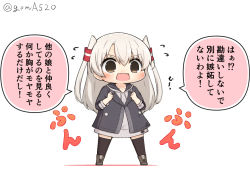Rule 34 | 1girl, 1koma, amatsukaze (kancolle), black sailor collar, black thighhighs, brown dress, brown eyes, chibi, comic, commentary request, dress, full body, goma (yoku yatta hou jane), grey hair, hair between eyes, hair tubes, kantai collection, long hair, long sleeves, open mouth, sailor collar, sailor dress, short dress, simple background, smokestack hair ornament, solo, standing, thighhighs, translation request, tsundere, twitter username, two side up, white background