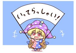 Rule 34 | +++, 1girl, american flag dress, american flag pants, arms up, blonde hair, blue background, blush, blush stickers, border, chibi, clownpiece, commentary request, dress, fairy wings, full body, hair between eyes, hands up, hat, highres, jester cap, long hair, looking away, neck ruff, open mouth, outside border, pants, polka dot, purple hat, red eyes, shadow, shitacemayo, short sleeves, simple background, smile, solo, standing, star (symbol), star print, striped clothes, striped dress, striped pants, touhou, translation request, very long hair, white border, wings