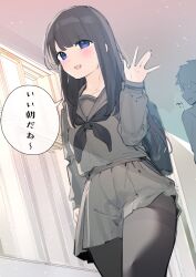Rule 34 | !?, 1boy, 1girl, :d, backpack, bag, black hair, black neckerchief, black pantyhose, blue eyes, blush, check translation, chikuwa., commentary request, grey sailor collar, grey serafuku, grey shirt, grey skirt, hand up, highres, indoors, long hair, long sleeves, looking at viewer, neckerchief, open mouth, original, pantyhose, pleated skirt, puffy long sleeves, puffy sleeves, sailor collar, school uniform, serafuku, shirt, skirt, sleeves past wrists, smile, solo focus, thighband pantyhose, translation request