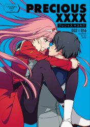 Rule 34 | 1boy, 1girl, aqua eyes, black hair, blue background, closed mouth, darling in the franxx, english text, hetero, highres, hiro (darling in the franxx), hug, leg lock, long hair, long sleeves, looking at another, pants, pink hair, shoes, short hair, smile, toma (norishio), white footwear, zero two (darling in the franxx)