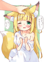 Rule 34 | 1boy, 1girl, ;d, absurdres, animal ear fluff, animal ears, bare shoulders, blonde hair, blunt bangs, blush, clenched hands, collarbone, commentary request, fang, fox ears, fox girl, fox tail, green background, green eyes, hand on another&#039;s head, hands up, highres, long hair, looking at viewer, manabe mana, off shoulder, one eye closed, open mouth, original, petting, shirt, short sleeves, smile, t-shirt, tail, tears, translated, two-tone background, very long hair, white background, white shirt