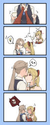 Rule 34 | 2girls, adjusting clothes, blonde hair, blush, brown hair, commentary request, cup, earrings, full-face blush, glasses, granblue fantasy, highres, holding, holding cup, jewelry, katalina (granblue fantasy), kiss, kissing forehead, light bulb, looking up, miso-ha (ukyuu), multiple girls, ponytail, spoken light bulb, spoken skull, squiggle, thought bubble, vira (granblue fantasy), yuri