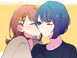 Rule 34 | 2girls, black shirt, blue eyes, blue hair, blush, bob cut, braid, brown hair, brown shirt, closed eyes, closed mouth, collarbone, commentary request, dated, doraimon0312, facing another, hair ornament, hanasato minori, highres, kiritani haruka, kiss, kissing cheek, looking at another, looking at viewer, medium hair, multiple girls, one eye closed, partial commentary, project sekai, shirt, short hair, sideways glance, single braid, smile, swept bangs, t-shirt, two-tone background, upper body, white background, yellow background, yuri