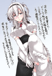 Rule 34 | 1girl, ahoge, alternate costume, apron, blue eyes, blush, elbow gloves, enmaided, gloves, gradient background, hair between eyes, kantai collection, long hair, maid, maid apron, mikage takashi, one side up, puffy short sleeves, puffy sleeves, short sleeves, silver hair, solo, suzutsuki (kancolle), thighhighs, translation request, white apron, white gloves, white thighhighs