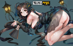 Rule 34 | 1girl, ass, bare shoulders, bari (destiny child), breasts, brown eyes, brown hair, destiny child, hand fan, highres, korean clothes, lantern, lapaco, large breasts, long hair, looking at viewer, nail polish, sideboob, solo, thighs, very long hair