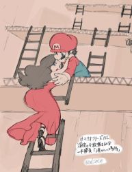 Rule 34 | 1boy, 1girl, arm around neck, ass, bare shoulders, blue eyes, bracelet, brown hair, climbing, climbing ladder, donkey kong (1981 game), donkey kong (series), dress, facial hair, gloves, gold bracelet, hammer, hand on another&#039;s shoulder, hat, high heels, jewelry, ladder, lips, long hair, long sleeves, looking at another, looking back, mario, mario (series), mustache, nintendo, nm qi, open mouth, overalls, partially translated, pauline (mario), reaching, red dress, red headwear, red lips, red shirt, shirt, sketch, sleeveless, sleeveless dress, steel beam, translation request, twitter username, weapon