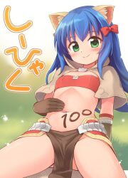 Rule 34 | 1girl, animal ears, bikini, bikini top only, blue hair, blush, body writing, bow, brown capelet, brown gloves, capelet, cat brooch, cat ears, closed mouth, comiket 100, commentary request, cover, cover page, cowboy shot, doujin cover, elbow gloves, emurin, flat chest, gloves, grass, green eyes, hair bow, hand on own stomach, long hair, looking at viewer, mage (ragnarok online), majiko (emurin), midriff, multiple hair bows, navel, pelvic curtain, ragnarok online, red bikini, red bow, red skirt, showgirl skirt, skirt, smile, solo, star-shaped pupils, star (symbol), swimsuit, symbol-shaped pupils