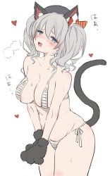 Rule 34 | 1girl, animal ears, animal hands, areola slip, beret, bikini, black hat, blue eyes, blush, breasts, breath, cat ears, cat tail, chigasaki yukari, cleavage, commentary request, gloves, grey hair, hair between eyes, hat, heart, highres, kantai collection, kashima (kancolle), large breasts, long hair, looking at viewer, micro bikini, off shoulder, open mouth, paw gloves, saliva, side-tie bikini bottom, simple background, solo, striped bikini, striped clothes, sweat, swimsuit, tail, twintails, white background