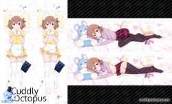 Rule 34 | 1girl, apron, bed sheet, black pantyhose, black ribbon, blend s, blush, breasts, brown hair, checkerboard cookie, checkered clothes, checkered skirt, cleft of venus, clothes lift, clothes pull, commentary request, commission, cookie, cuddly octopus, dakimakura (medium), diagonal stripes, food, frilled apron, frilled pillow, frills, gloves, hair between eyes, hands up, head scarf, highres, hoshikawa mafuyu, jewelry, long sleeves, looking at viewer, lying, menu, multiple views, necklace, nipples, no bra, no panties, no shoes, nyatrix, on back, on side, open clothes, open shirt, pantyhose, pantyhose pull, parted lips, pillow, pink shirt, pleated skirt, puffy short sleeves, puffy sleeves, purple eyes, pussy, red skirt, ribbon, shirt, shirt lift, short sleeves, skirt, skirt lift, sleeves past wrists, small breasts, star (symbol), star print, stile uniform, striped, stuffed animal, stuffed toy, thighhighs, uniform, waist apron, waitress, watermark, web address, white apron, white gloves, white thighhighs, yellow shirt, yellow skirt