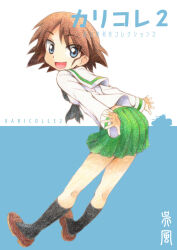 Rule 34 | 1girl, black neckerchief, black socks, blouse, blue eyes, brown footwear, brown hair, commentary request, coupy pencil (medium), cover, cover page, doujin cover, from behind, full body, girls und panzer, gofu, green skirt, leaning forward, loafers, long sleeves, looking at viewer, looking back, miniskirt, neckerchief, ooarai school uniform, open mouth, pleated skirt, sailor collar, sakaguchi karina, school uniform, serafuku, shirt, shoes, short hair, skirt, smile, socks, solo, standing, traditional media, translation request, white sailor collar, white shirt