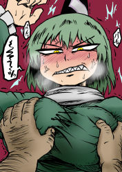 Rule 34 | 1girl, anger vein, angry, arm hair, arm up, blush, grabbing another&#039;s breast, breasts, breath, clenched teeth, constricted pupils, dress, furious, grabbing, green dress, green hair, hat, japanese clothes, large breasts, nicetack, sharp teeth, soga no tojiko, solo focus, tate eboshi, teeth, touhou, trembling, yellow eyes