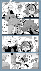 Rule 34 | 4koma, ahoge, animal ears, ass, asticassia school uniform, back-seamed legwear, blush, boots, comic, commentary request, flying sweatdrops, greyscale, gundam, gundam suisei no majo, hairband, highres, holding, holding watering can, kicking, long hair, low ponytail, monochrome, multiple girls, open mouth, pantyhose, plant, poking, raccoon ears, school uniform, seamed legwear, shorts, suletta mercury, thick eyebrows, thighs, translation request, watering can, yuuma (skirthike)