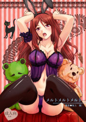 Rule 34 | 1girl, absurdres, animal ears, armpits, arms up, babydoll, bare shoulders, black cat, black thighhighs, blush, breasts, brown hair, cameltoe, cat, cleavage, fake animal ears, fingernails, hairband, highres, large breasts, lingerie, mugino shizuri, nail polish, navel, open mouth, panties, purple eyes, purple panties, rabbit ears, sakagami umi, see-through, sitting, solo, striped, striped background, stuffed animal, stuffed toy, teddy bear, thighhighs, toaru majutsu no index, underwear, vertical stripes