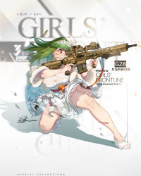 Rule 34 | 1girl, aiming, alternate hair length, alternate hairstyle, breasts, character name, choker, collarbone, covered mouth, damaged, dress, earrings, ejection, finger on trigger, floating hair, flower, full body, g28 (girls&#039; frontline), g28 (moonlight and emerald) (girls&#039; frontline), girls&#039; frontline, glowing, glowing eye, green hair, gun, h&amp;k g28wind, hair ornament, headdress, high heels, highres, holding, holding gun, holding weapon, jacket, jewelry, large breasts, layered dress, looking afar, medium hair, mole, mole on breast, necklace, official alternate costume, official art, on one knee, pumps, sash, see-through, shell casing, shrug (clothing), shrugging, smile, solo, tearing up, torn clothes, ushi (newrein), weapon, white dress, white footwear, white jacket, wide sleeves
