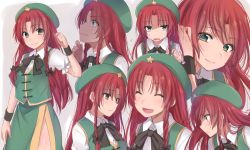 Rule 34 | 1girl, asa (coco), blush, bow, braid, chinese clothes, expressions, closed eyes, green eyes, hair intakes, hat, hong meiling, long hair, multiple views, red hair, side slit, skirt, skirt set, smile, star (symbol), touhou, twin braids, wrist cuffs