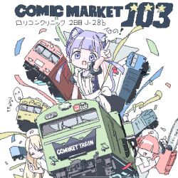 Rule 34 | 1other, 3girls, ^ ^, apron, black dress, blonde hair, blue eyes, bow, cat, cat tail, chainsaw, closed eyes, comiket, comiket 103, commentary request, confetti, dress, hair over eyes, hat, holding, holding chainsaw, holding scalpel, lokulo-chan, lokulo no mawashimono, lowres, maid, maid apron, multiple girls, nurse, nurse cap, oekaki, one eye closed, original, pointing, purple eyes, purple hair, red hair, scalpel, star (symbol), tail, tail bow, tail ornament, train, translation request, twintails