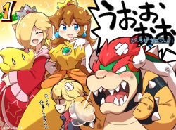 Rule 34 | 0 0, 2boys, 2girls, puff of air, ^ ^, alternate color, angry, artist name, bandaged head, bandages, black eyes, blonde hair, blue eyes, blush, bowser, bracelet, breasts, breath, brooch, brown hair, bruise, clenched hands, closed eyes, colored skin, constricted pupils, crossover, dress, earrings, elbow gloves, eromame, fire rosalina, forked eyebrows, furry, furry male, gem, gloves, green skin, hair flaps, hair over one eye, half-closed eyes, hand on own hip, hand up, hands up, happy, horns, hug, injury, japanese text, jewelry, long sleeves, looking at viewer, luma (mario), mario (series), multiple boys, multiple girls, nintendo, nose blush, one eye covered, open mouth, princess daisy, princess peach, puffy short sleeves, puffy sleeves, red dress, red hair, red vest, reptile boy, rosalina, sharp teeth, short hair, short sleeves, shouting, shulk (xenoblade), sidelocks, signature, small breasts, smile, sparkle, speech bubble, spiked bracelet, spiked shell, spikes, star (symbol), super mario bros. 1, super mario galaxy, super mario land, super smash bros., sweat, talking, teeth, thick eyebrows, tongue, translated, twitter username, v-shaped eyebrows, vest, white eyes, white gloves, white horns, wide sleeves, xenoblade chronicles (series), yellow dress, yellow skin, zipper pull tab