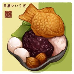 Rule 34 | artist logo, food, food focus, food name, highres, no humans, nut (food), original, taiyaki, wagashi, yuki00yo
