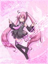 Rule 34 | 1girl, akino coto, black footwear, boots, closed eyes, hatsune miku, highres, long hair, md5 mismatch, musical note, necktie, open mouth, pink eyes, pink hair, resolution mismatch, sakura miku, skirt, solo, source smaller, thigh boots, thighhighs, very long hair, vocaloid, zoom layer