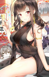 Rule 34 | &lt;o&gt; &lt;o&gt;, 4girls, alternate costume, anger vein, animal ears, black dress, black hair, black ribbon, blonde hair, breasts, cat ears, champagne flute, commentary request, confetti, covered navel, cup, dress, drinking glass, dsr-50 (girls&#039; frontline), dsr-50 (highest bid) (girls&#039; frontline), earrings, frown, gem, ginn (hzh770121), girls&#039; frontline, grey hair, hair ribbon, highres, hk416 (girls&#039; frontline), hk416 (starry cocoon) (girls&#039; frontline), holding, holding cup, holding drinking glass, idw (girls&#039; frontline), jewelry, large breasts, long hair, multiple girls, no bra, no eyes, official alternate costume, one side up, parted lips, pendant, purple ribbon, red eyes, red gemstone, ribbon, scar, scar across eye, scar on face, shaded face, sideboob, sitting, smile, streamers, ump45 (girls&#039; frontline)