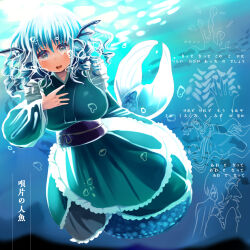 Rule 34 | 1girl, blue hair, blue tail, breasts, bubble, crying, crying with eyes open, culotte (hosenrock), dappled sunlight, diao ye zong, eyelashes, fingernails, fins, fish tail, frilled kimono, frills, full body, green eyes, green kimono, green sleeves, hand on own chest, head fins, highres, huge breasts, japanese clothes, kimono, light blush, long sleeves, looking at viewer, lyrics, medium hair, mermaid, monster girl, obi, open mouth, purple sash, ribbon, sash, seaweed, short kimono, smile, solo, sunlight, tail, tears, touhou, translation request, underwater, waist ribbon, wakasagihime, wavy hair, wide sleeves, yellow ribbon