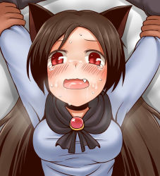 Rule 34 | 1girl, animal ears, blush, breasts, brooch, brown hair, cum, cum in mouth, cum on body, cum on upper body, dress, fang, grabbing, gradient background, heart, imaizumi kagerou, jewelry, long hair, looking at viewer, open mouth, pov, rantana (lalalalackluster), red eyes, solo, solo focus, sweat, tears, touhou, wolf ears