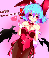 Rule 34 | 1girl, animal ears, bare shoulders, bat wings, black pantyhose, blue hair, blush, detached collar, fang, female focus, gin (shioyude), heart, leotard, looking at viewer, pantyhose, playboy bunny, rabbit ears, rabbit tail, red eyes, red leotard, remilia scarlet, revision, ribbon, smile, solo, tail, touhou, translation request, wings, wrist cuffs