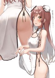 Rule 34 | 1girl, absurdres, armpit crease, ass, ass focus, blush, breasts, brown eyes, china dress, chinese clothes, covered navel, dress, from behind, from side, groin, hair ornament, highres, idolmaster, idolmaster shiny colors, lifting own clothes, long hair, multiple views, no bra, no panties, osaki amana, red hair, simple background, skindentation, small breasts, sweatdrop, thighs, wanimaru, white background