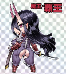 Rule 34 | 1girl, ass, ass cutout, black hair, bodysuit, boots, breasts, brown footwear, chibi, cleavage, cleavage cutout, closed mouth, clothing cutout, from behind, full body, gauntlets, grey background, hair between eyes, holding, holding sword, holding weapon, horns, katana, kosuke orz, long hair, looking at viewer, looking back, oni, oni horns, original, pointy ears, purple bodysuit, red eyes, revealing clothes, scabbard, sheath, skin tight, solo, standing, sword, underboob, underboob cutout, weapon