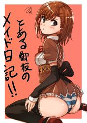 Rule 34 | 1girl, ass, bad id, bad pixiv id, black thighhighs, blush, brown eyes, brown hair, female focus, from behind, hair ornament, isshi pyuma, looking at viewer, looking back, misaka mikoto, panties, shiny skin, short hair, sitting, skirt, solo, striped clothes, striped panties, thighhighs, toaru kagaku no railgun, toaru majutsu no index, translation request, underwear, wariza