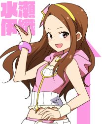 Rule 34 | 1girl, :d, bracelet, brown eyes, brown hair, floating hair, hair ornament, hairband, hand on own hip, idolmaster, idolmaster (classic), jewelry, kidachi, long hair, looking at viewer, midriff, minase iori, open mouth, sketch, smile, solo, stomach, upper body, yellow hairband