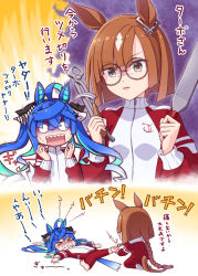 Rule 34 | &gt; &lt;, 2girls, ahoge, animal ears, barefoot, blue hair, braid, breasts, brown hair, clenched teeth, closed mouth, commentary request, crying, closed eyes, file (tool), glasses, grey-framed eyewear, harada (sansei rain), highres, horse ears, horse girl, horse tail, ikuno dictus (umamusume), jacket, long hair, lying, multiple girls, o o, on back, pants, parted lips, red jacket, red pants, seiza, sharp teeth, shoe soles, shoes, single braid, sitting, small breasts, soles, sweat, tail, tears, teeth, track jacket, track pants, track suit, translation request, turn pale, twin turbo (umamusume), twintails, umamusume, very long hair, white footwear