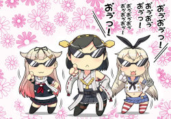 Rule 34 | 10s, 3girls, :&lt;, :3, anchor, bare shoulders, black hair, black panties, blonde hair, bow, detached sleeves, elbow gloves, gloves, hair bow, hair flaps, hair ornament, hair ribbon, hairband, hairclip, hase yu, japanese clothes, kantai collection, kirishima (kancolle), long hair, multiple girls, open mouth, panties, pantyhose, personification, pointing, ribbon, ribbon-trimmed sleeves, ribbon trim, school uniform, serafuku, shimakaze (kancolle), short hair, striped clothes, striped legwear, striped thighhighs, sunglasses, thighhighs, translation request, underwear, yuudachi (kancolle)