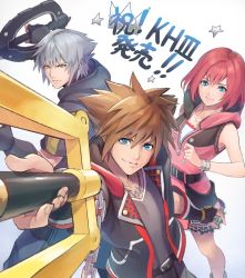 Rule 34 | 1girl, 2boys, blue eyes, breasts, brown hair, closed mouth, dress, fingerless gloves, gloves, gogo (detteiu de), green eyes, hood, jewelry, kairi (kingdom hearts), keyblade, kingdom hearts, kingdom hearts iii, looking at viewer, multiple boys, necklace, red hair, riku (kingdom hearts), short hair, silver hair, simple background, sleeveless, smile, sora (kingdom hearts), spiked hair, symbol-only commentary, weapon, white background