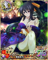 Rule 34 | 1girl, bare shoulders, bikini, bikini under clothes, black hair, blush, breasts, card (medium), character name, chess piece, cleavage, fireworks, hair ribbon, high school dxd, high school dxd pi, himejima akeno, japanese clothes, kimono, large breasts, long hair, off shoulder, official art, parted lips, ponytail, purple eyes, queen (chess), ribbon, solo, swimsuit, trading card, very long hair, yukata