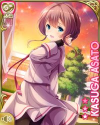 Rule 34 | 1girl, asato kasuga, blue eyes, briefcase, brown hair, building, card, character name, dress, from behind, girlfriend (kari), grey dress, grey jacket, jacket, looking at viewer, official art, open mouth, outdoors, pantyhose, plum neckwear, qp:flapper, red eyes, school uniform, short hair, smile, solo, standing, sunset, tagme, tree