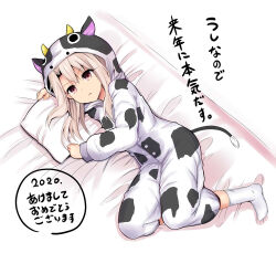 Rule 34 | 1girl, animal costume, animal print, bed sheet, breasts, cow costume, cow hood, cow print, fate/kaleid liner prisma illya, fate (series), illyasviel von einzbern, long hair, long sleeves, lying, on side, onesie, pillow, red eyes, sen (astronomy), sidelocks, small breasts, socks, solo, translation request, white hair